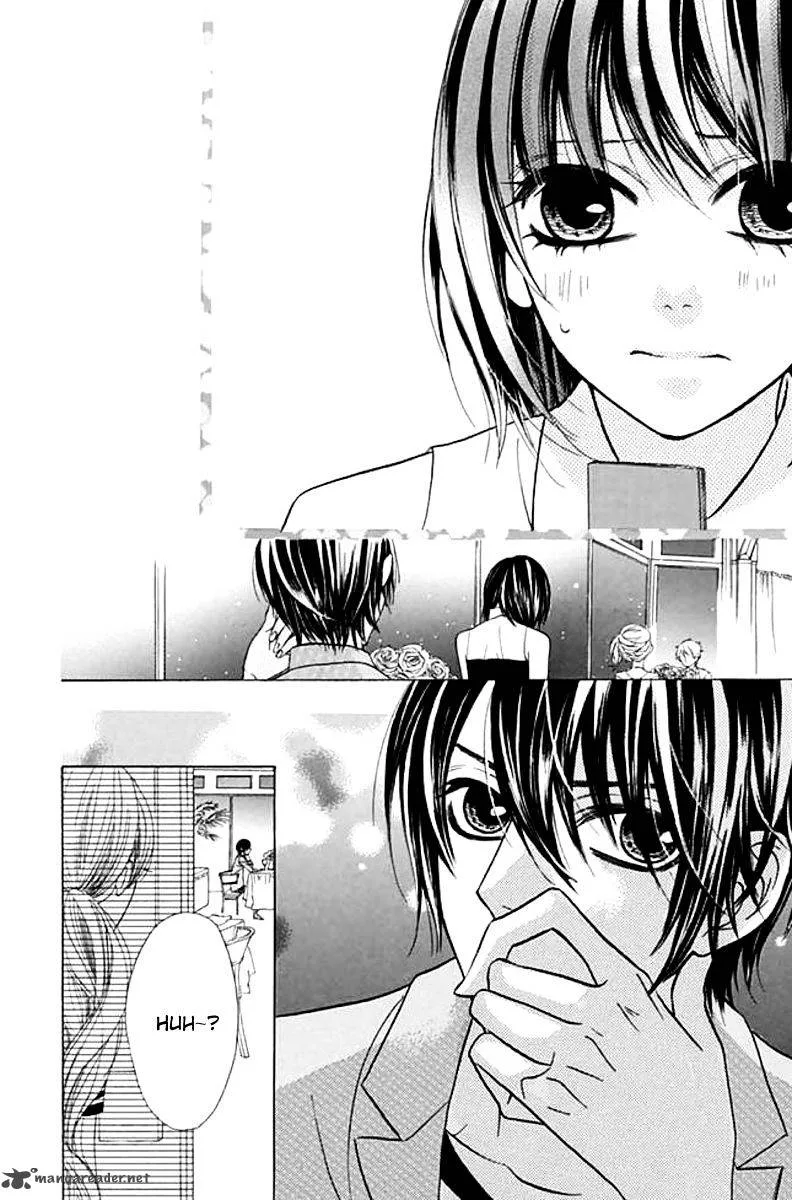 Obaka-chan Koigatariki Chapter 38 page 16