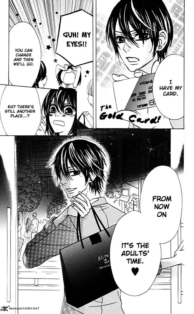 Obaka-chan Koigatariki Chapter 38 page 7