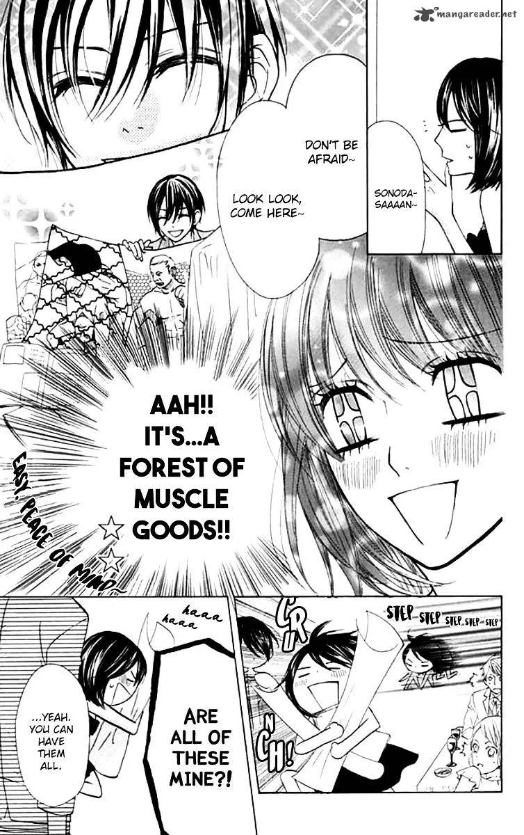 Obaka-chan Koigatariki Chapter 38 page 11