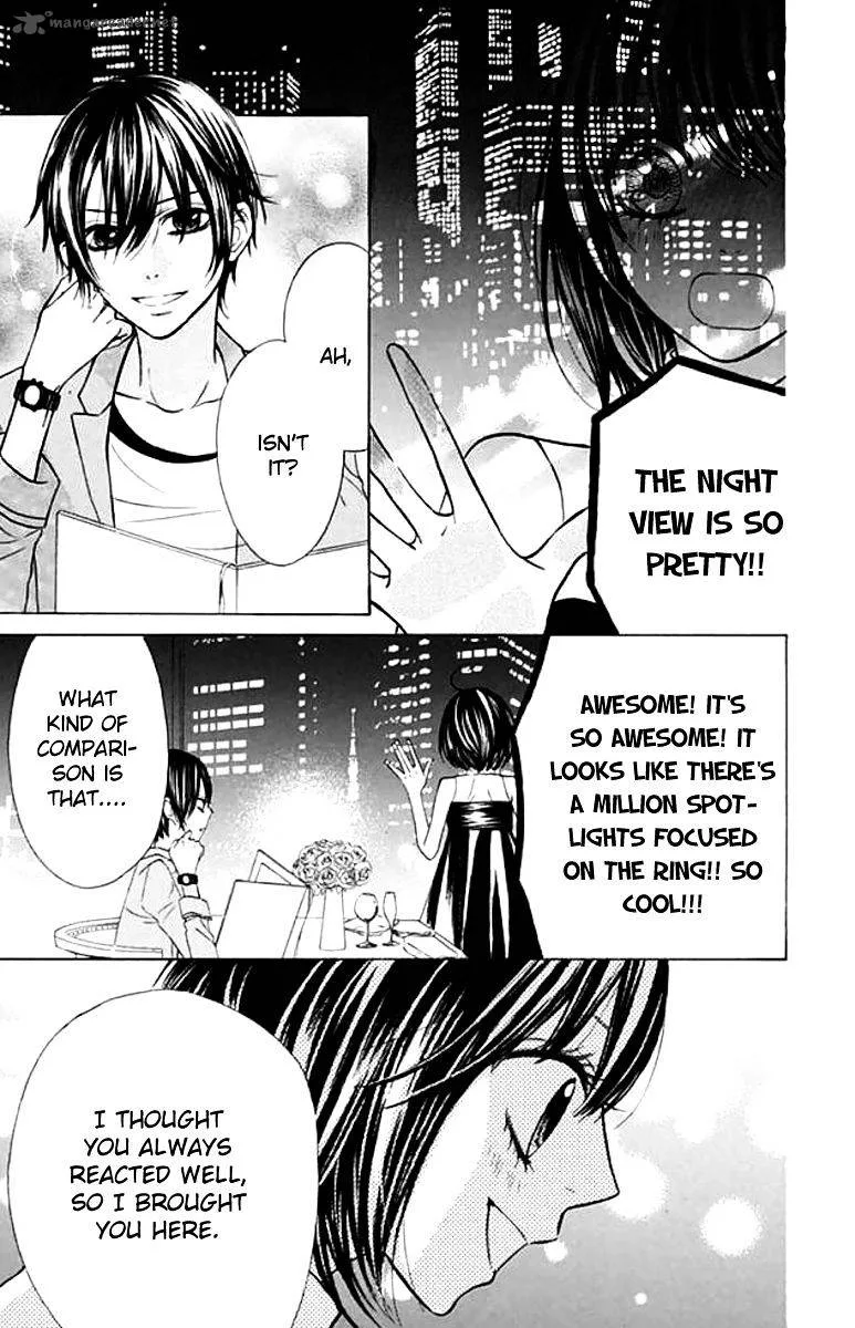 Obaka-chan Koigatariki Chapter 38 page 13