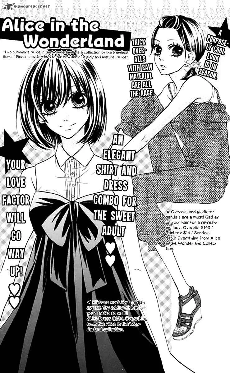 Obaka-chan Koigatariki Chapter 38 page 5