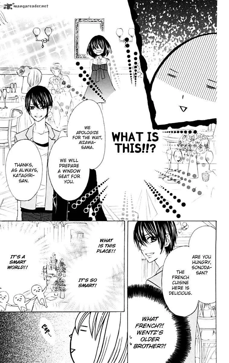 Obaka-chan Koigatariki Chapter 38 page 9