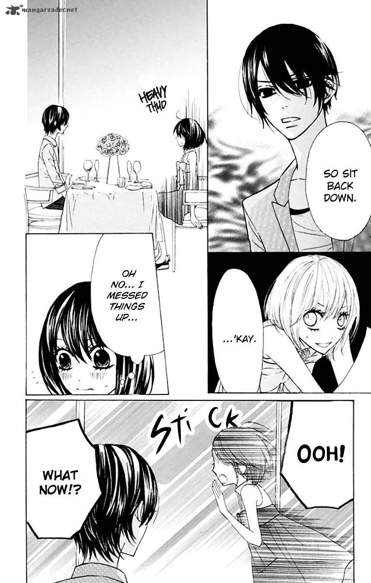 Obaka-chan Koigatariki Chapter 38 page 12