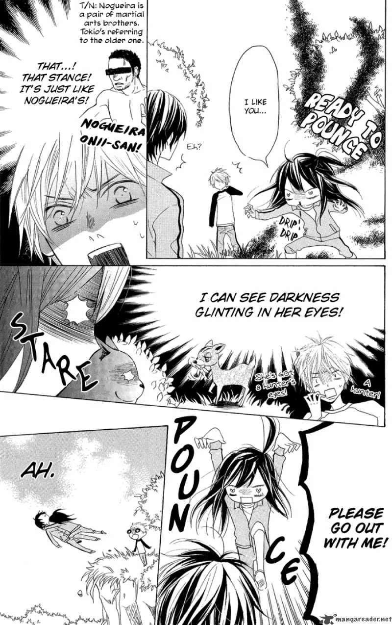 Obaka-chan Koigatariki Chapter 4 page 5