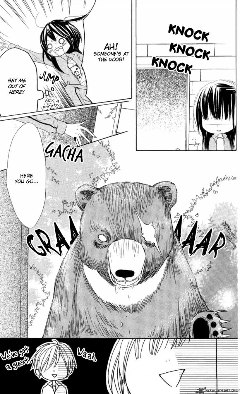 Obaka-chan Koigatariki Chapter 4 page 13