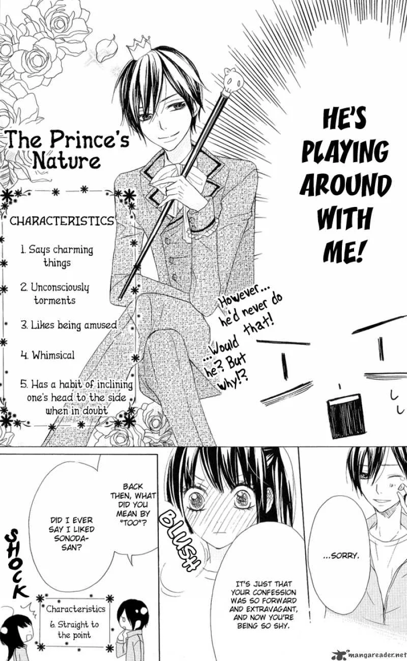 Obaka-chan Koigatariki Chapter 4 page 11