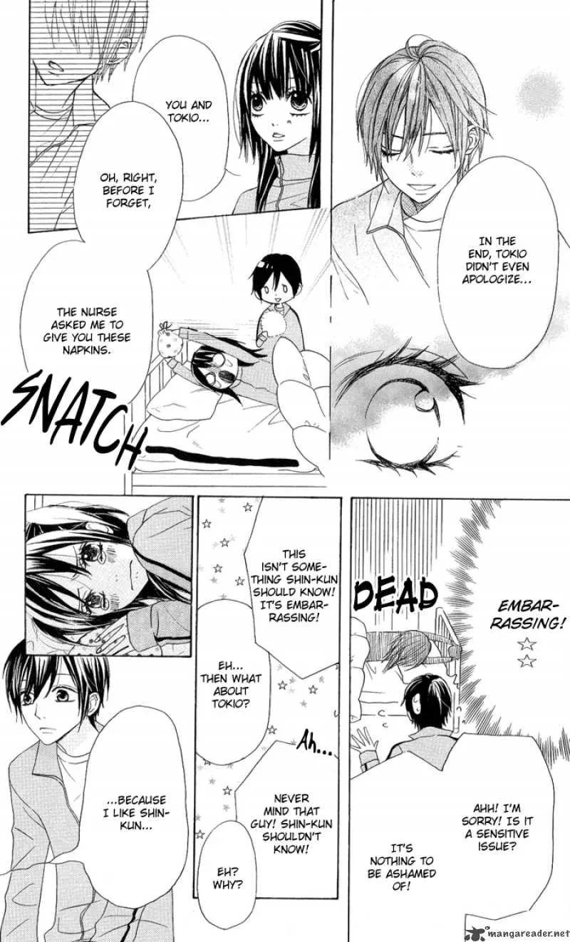 Obaka-chan Koigatariki Chapter 4 page 25