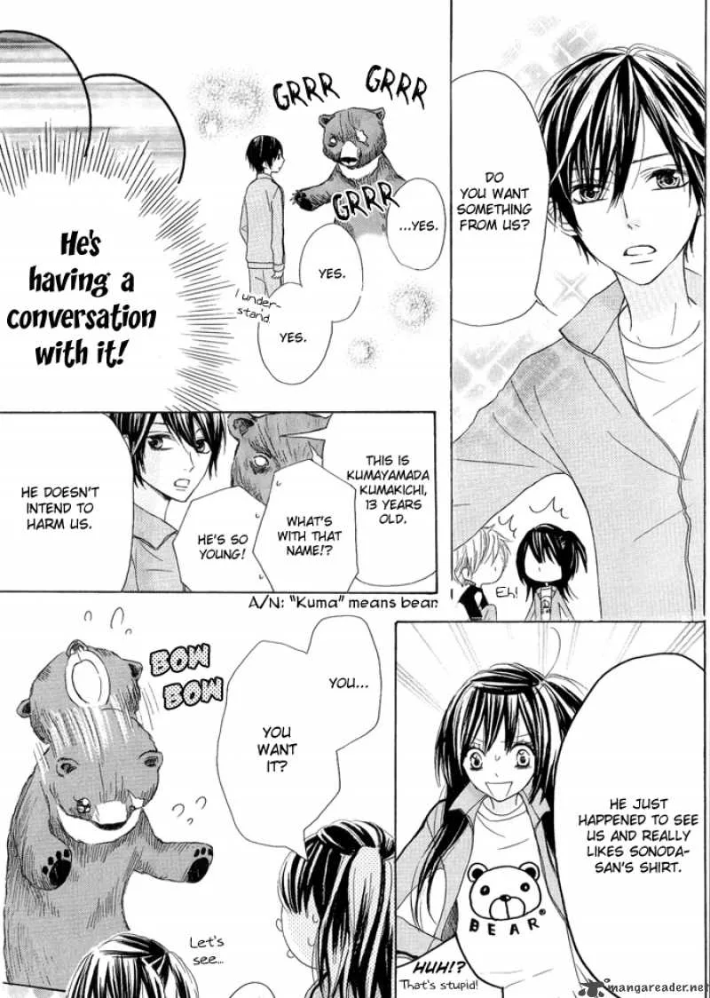 Obaka-chan Koigatariki Chapter 4 page 17