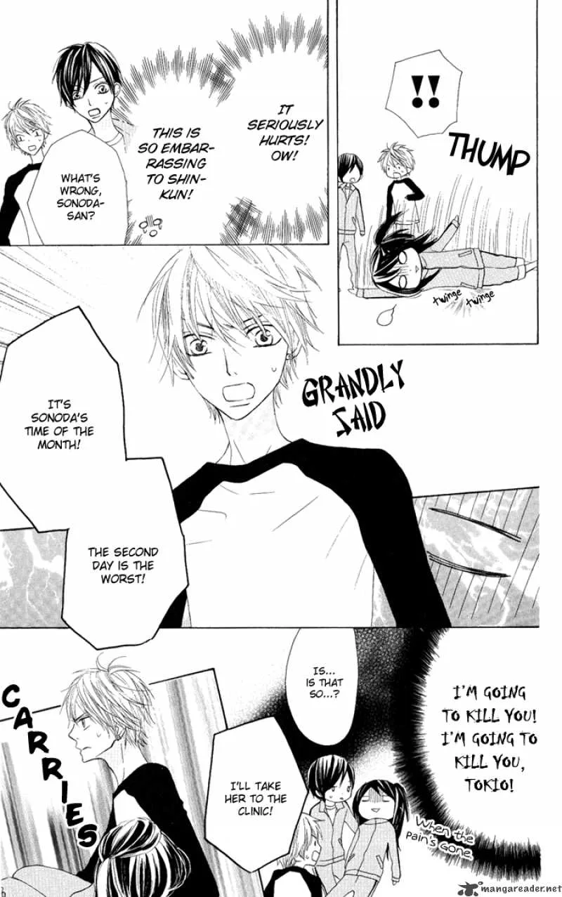 Obaka-chan Koigatariki Chapter 4 page 19