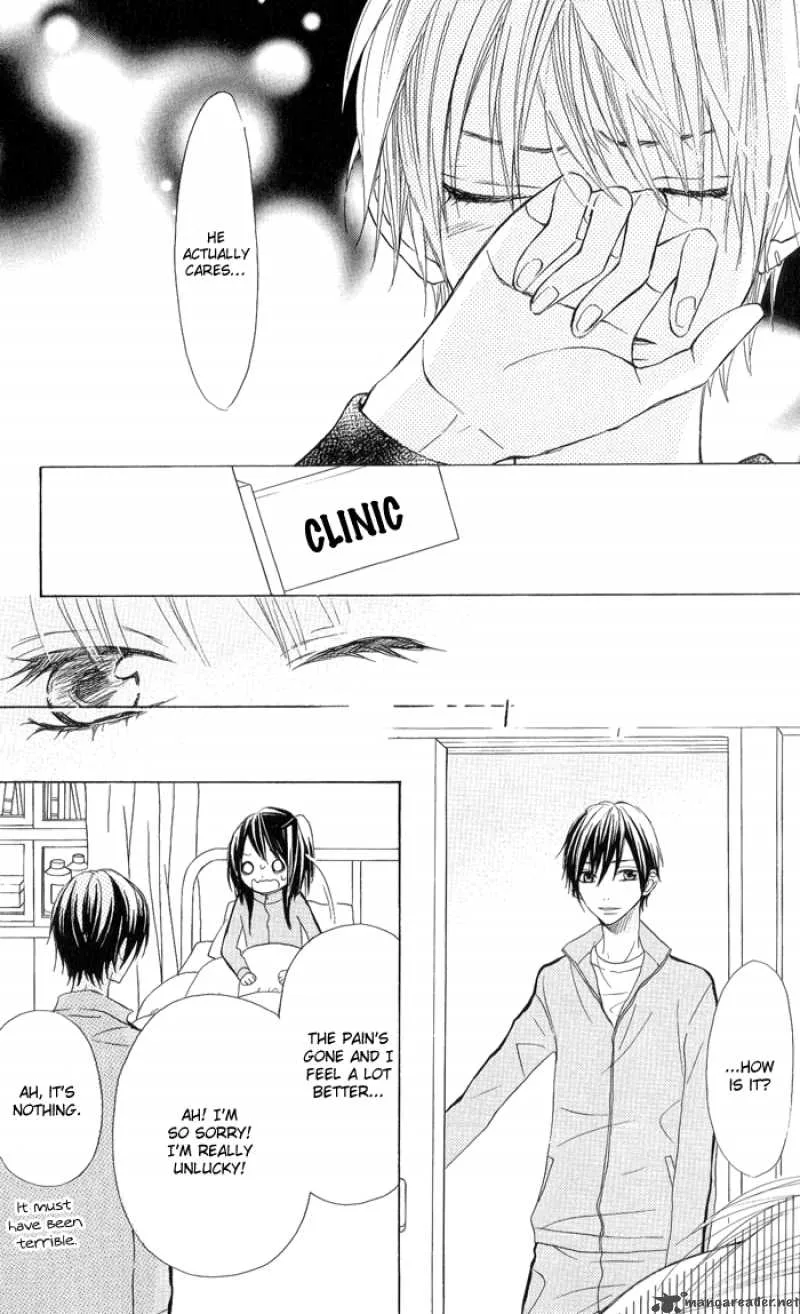 Obaka-chan Koigatariki Chapter 4 page 24