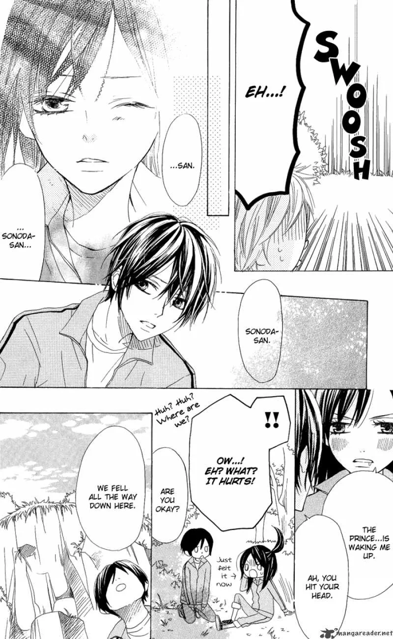 Obaka-chan Koigatariki Chapter 4 page 6