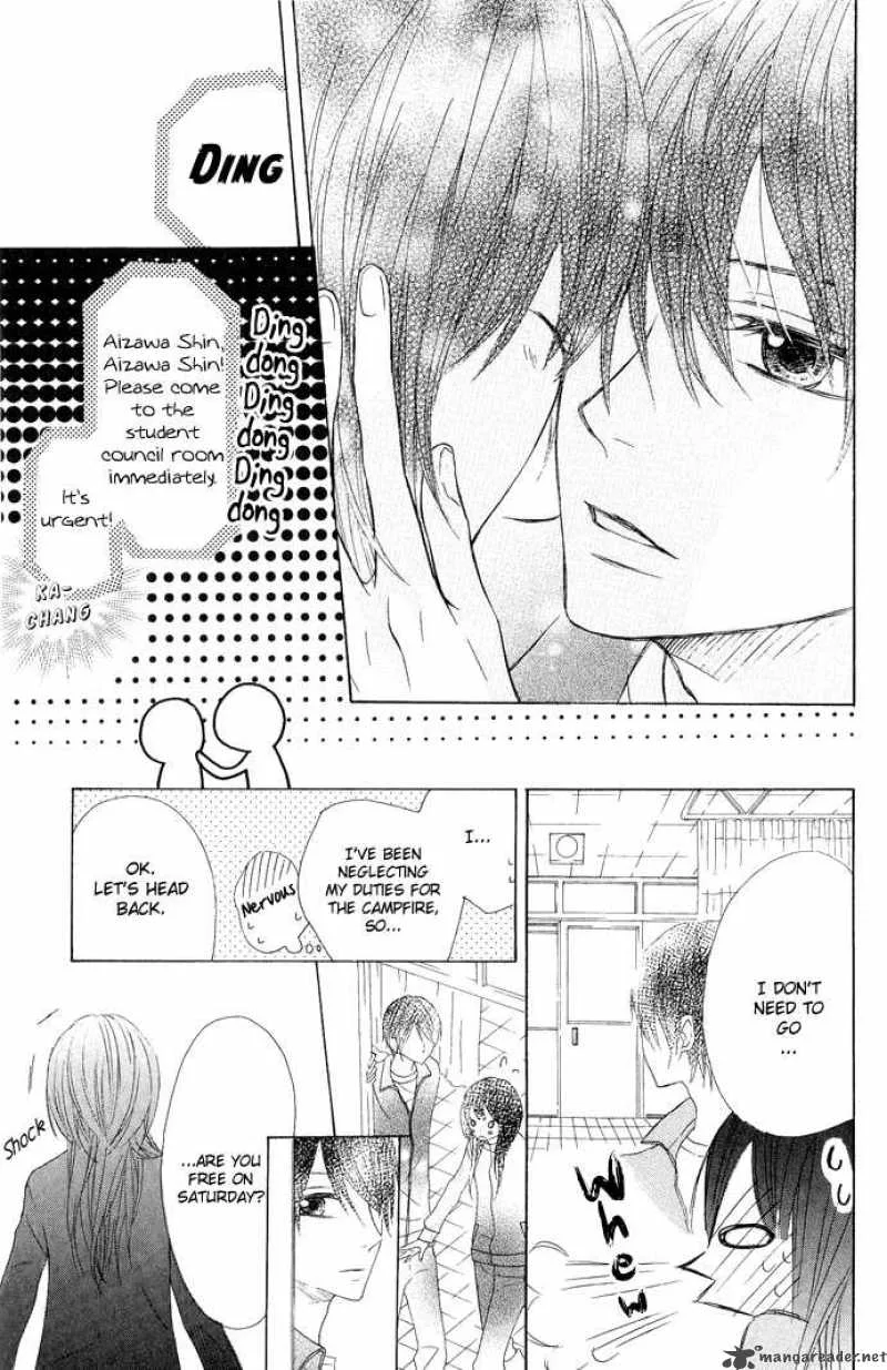 Obaka-chan Koigatariki Chapter 5 page 7