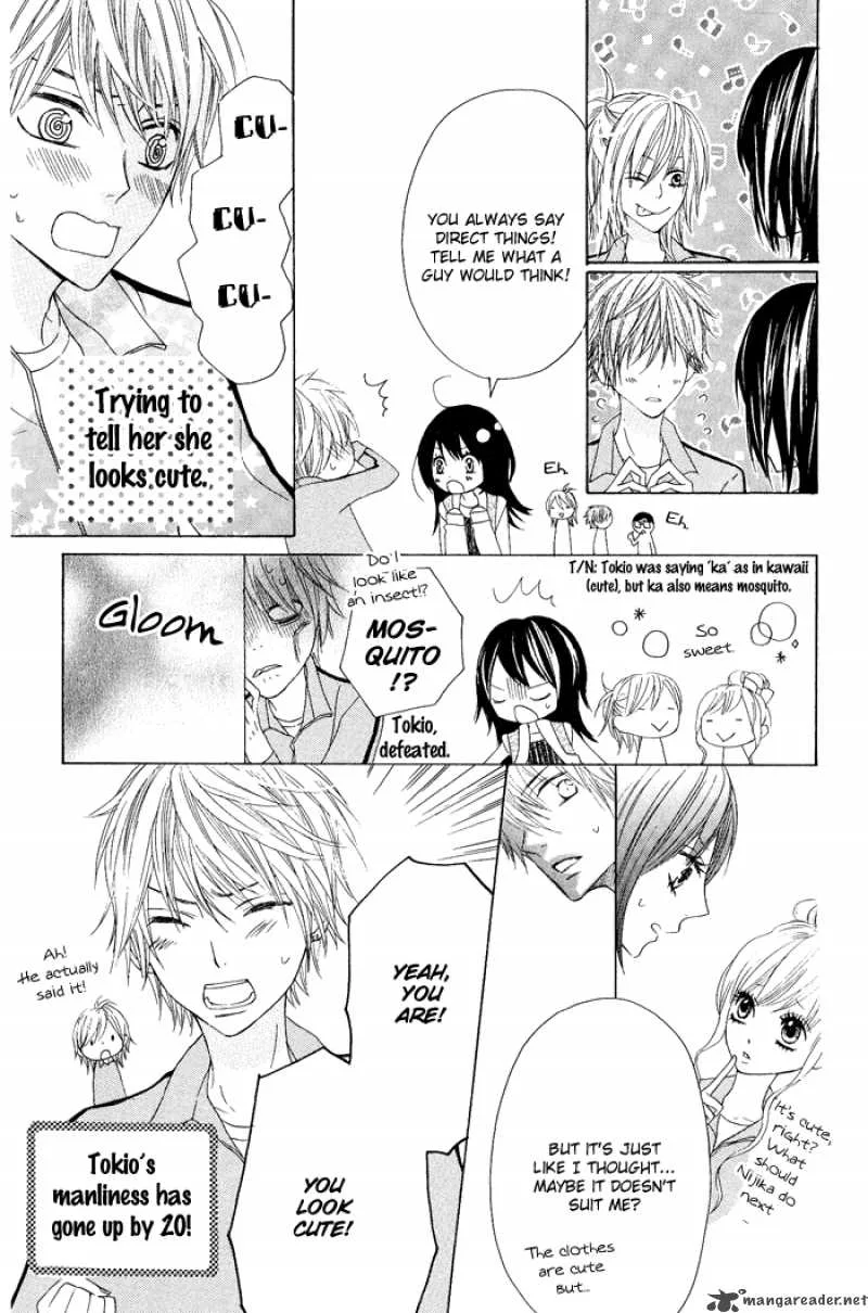 Obaka-chan Koigatariki Chapter 5 page 15