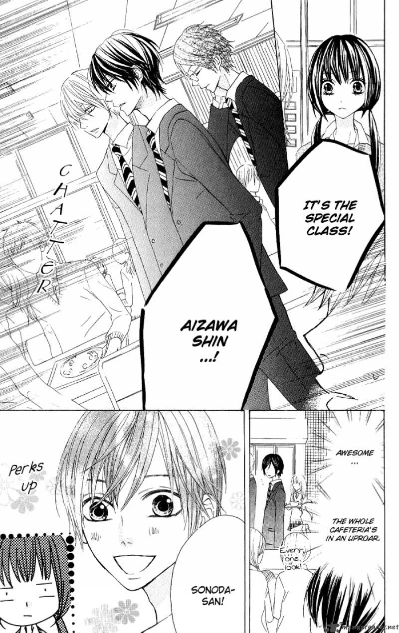 Obaka-chan Koigatariki Chapter 5 page 11