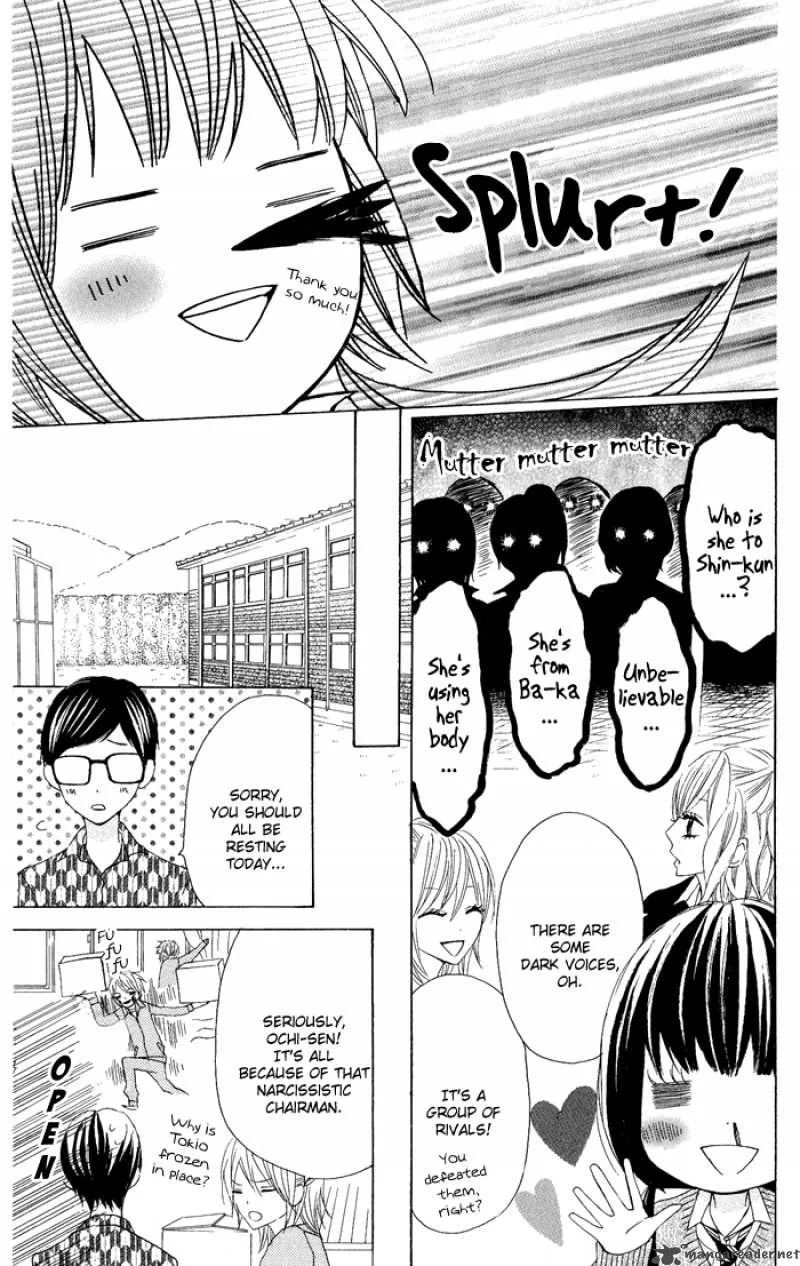 Obaka-chan Koigatariki Chapter 5 page 13