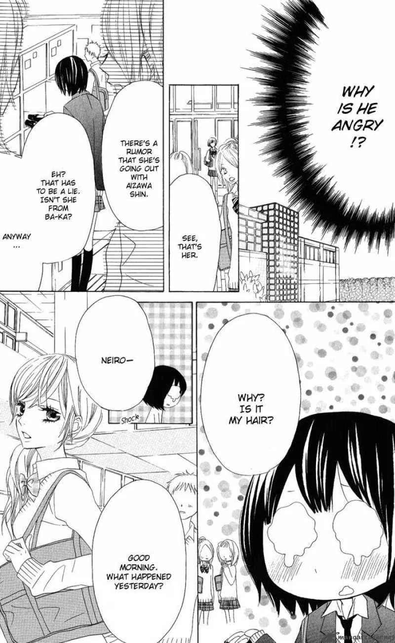 Obaka-chan Koigatariki Chapter 6 page 7