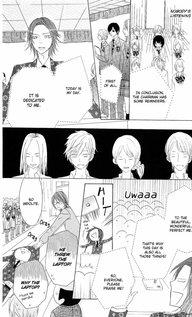 Obaka-chan Koigatariki Chapter 6 page 15