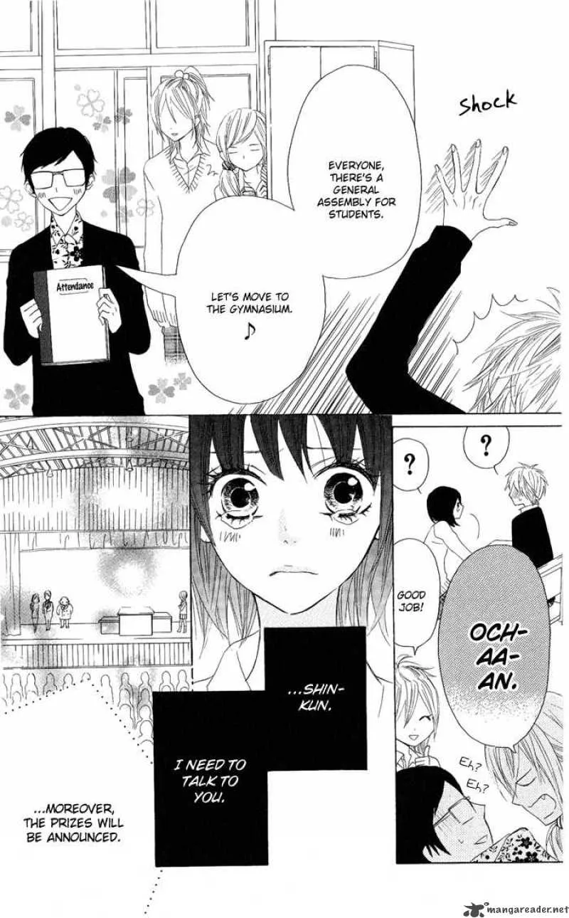 Obaka-chan Koigatariki Chapter 6 page 14