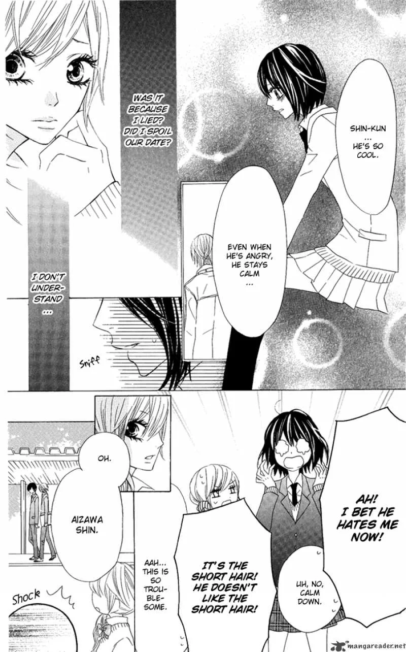 Obaka-chan Koigatariki Chapter 6 page 9