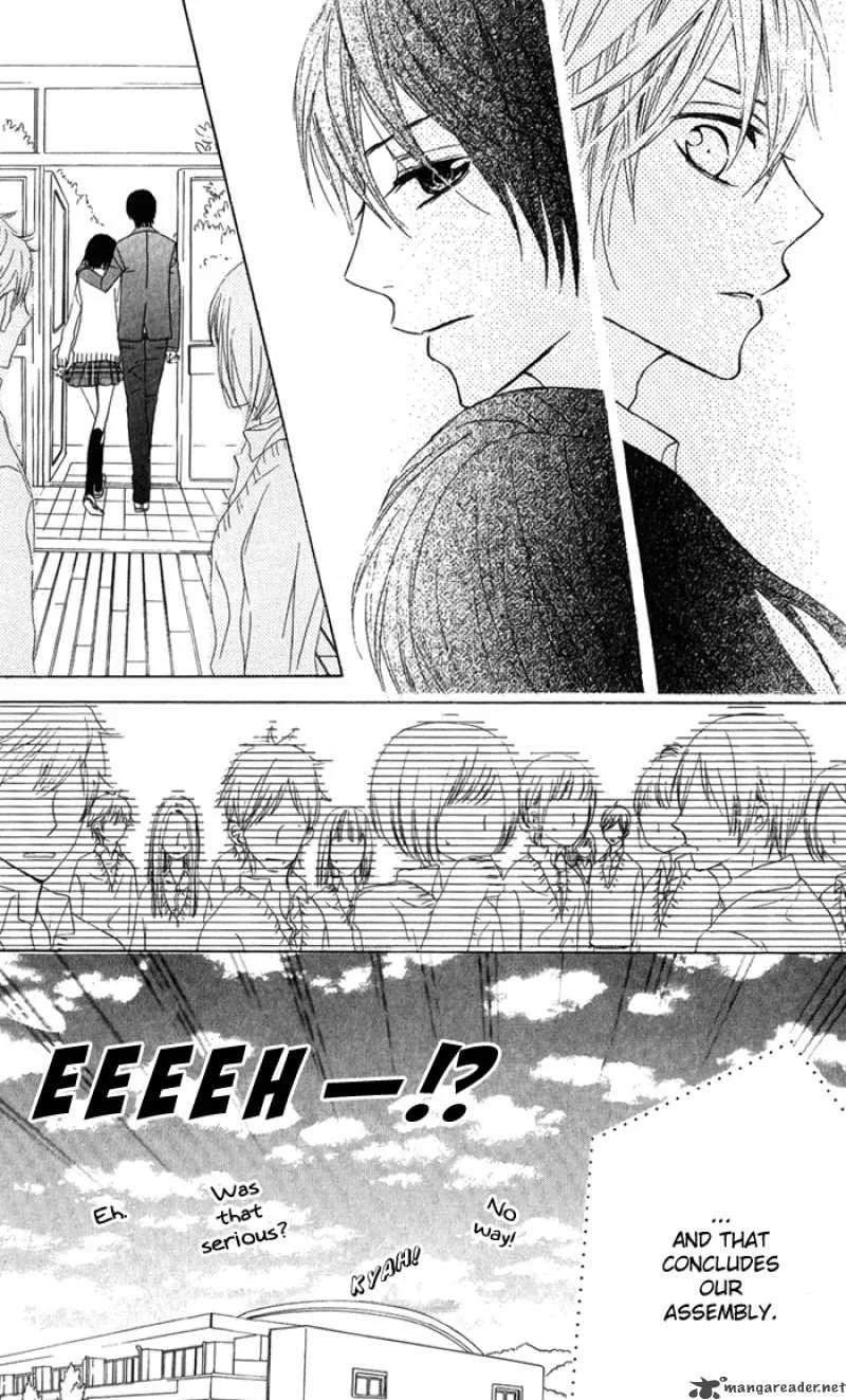 Obaka-chan Koigatariki Chapter 6 page 20