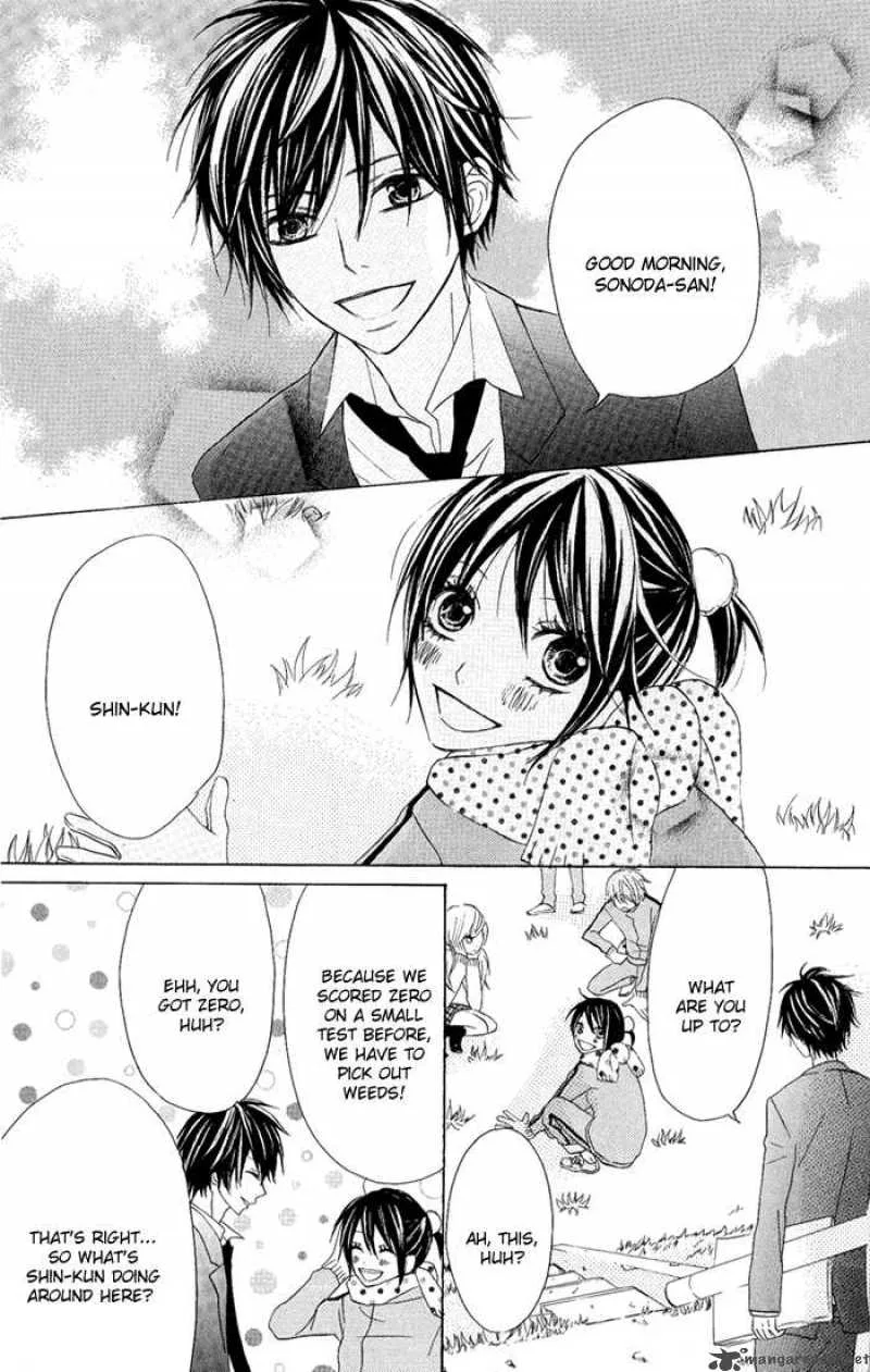 Obaka-chan Koigatariki Chapter 7 page 5