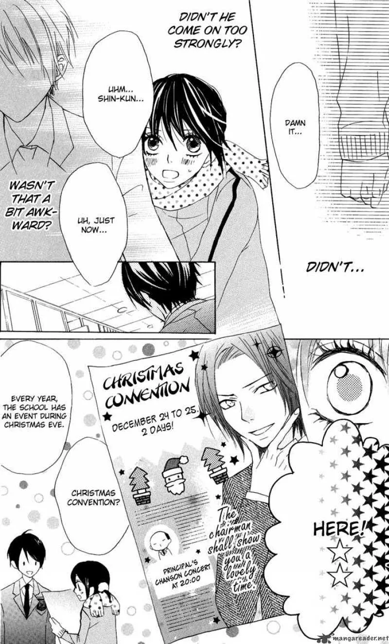 Obaka-chan Koigatariki Chapter 7 page 18