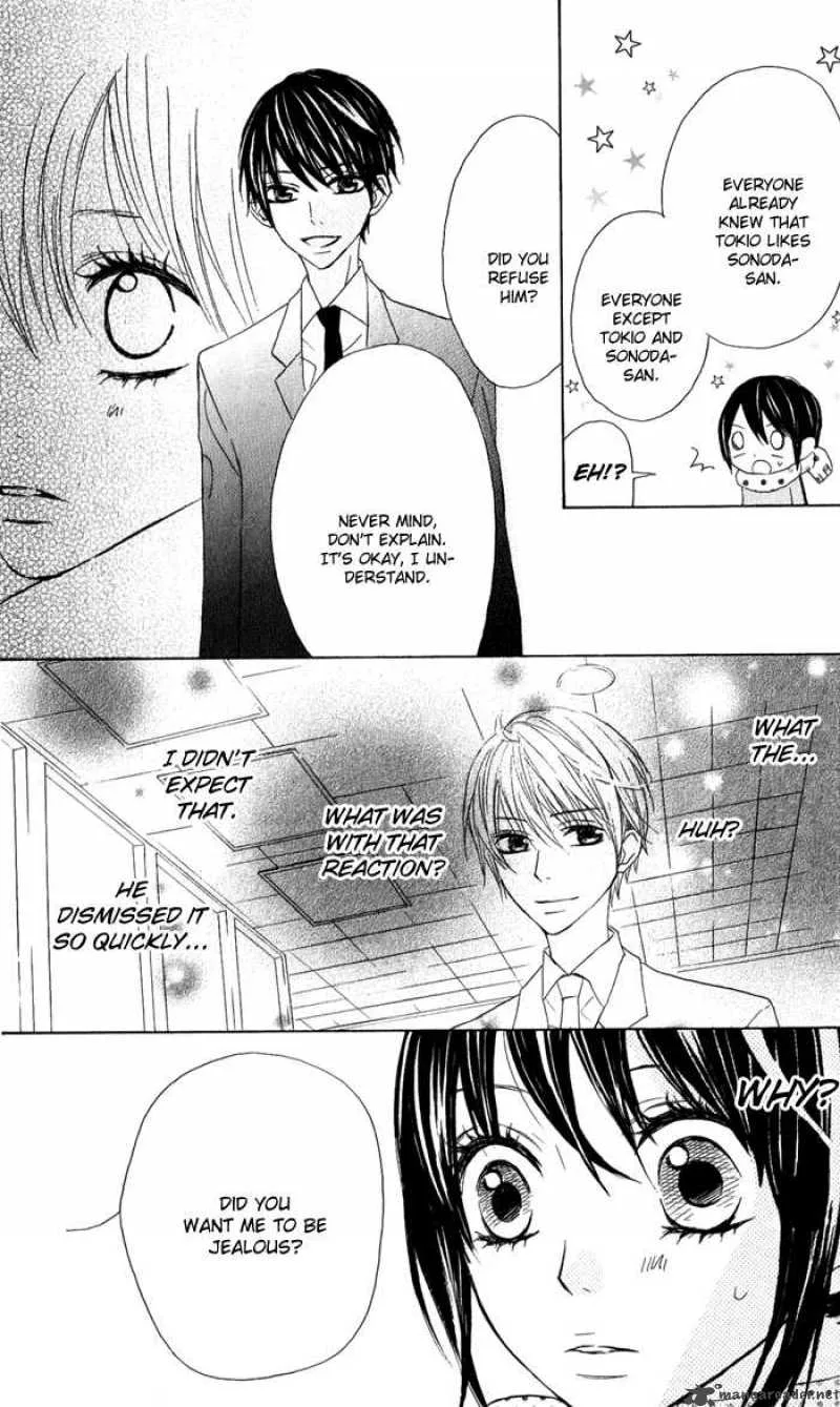 Obaka-chan Koigatariki Chapter 7 page 20