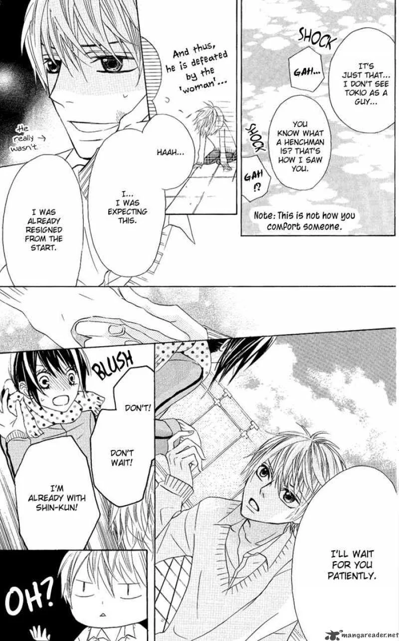 Obaka-chan Koigatariki Chapter 7 page 15
