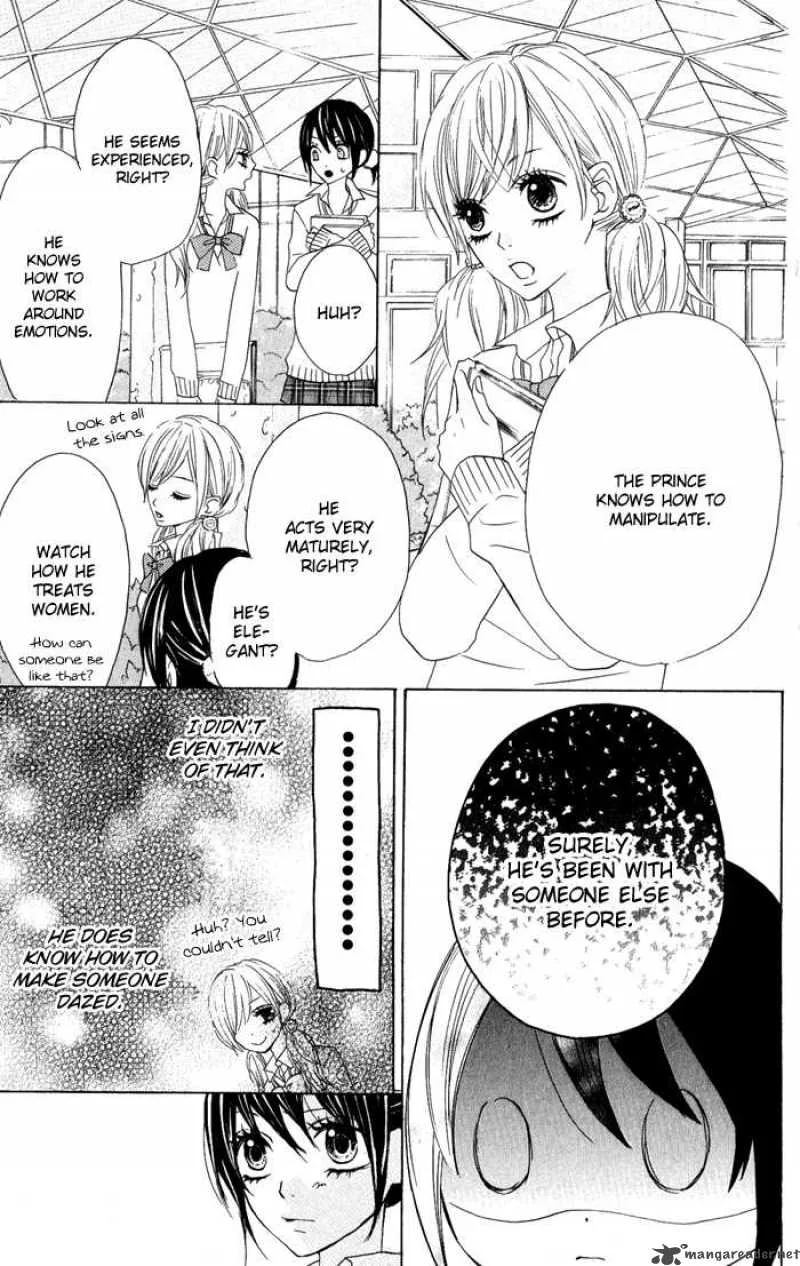 Obaka-chan Koigatariki Chapter 7 page 23