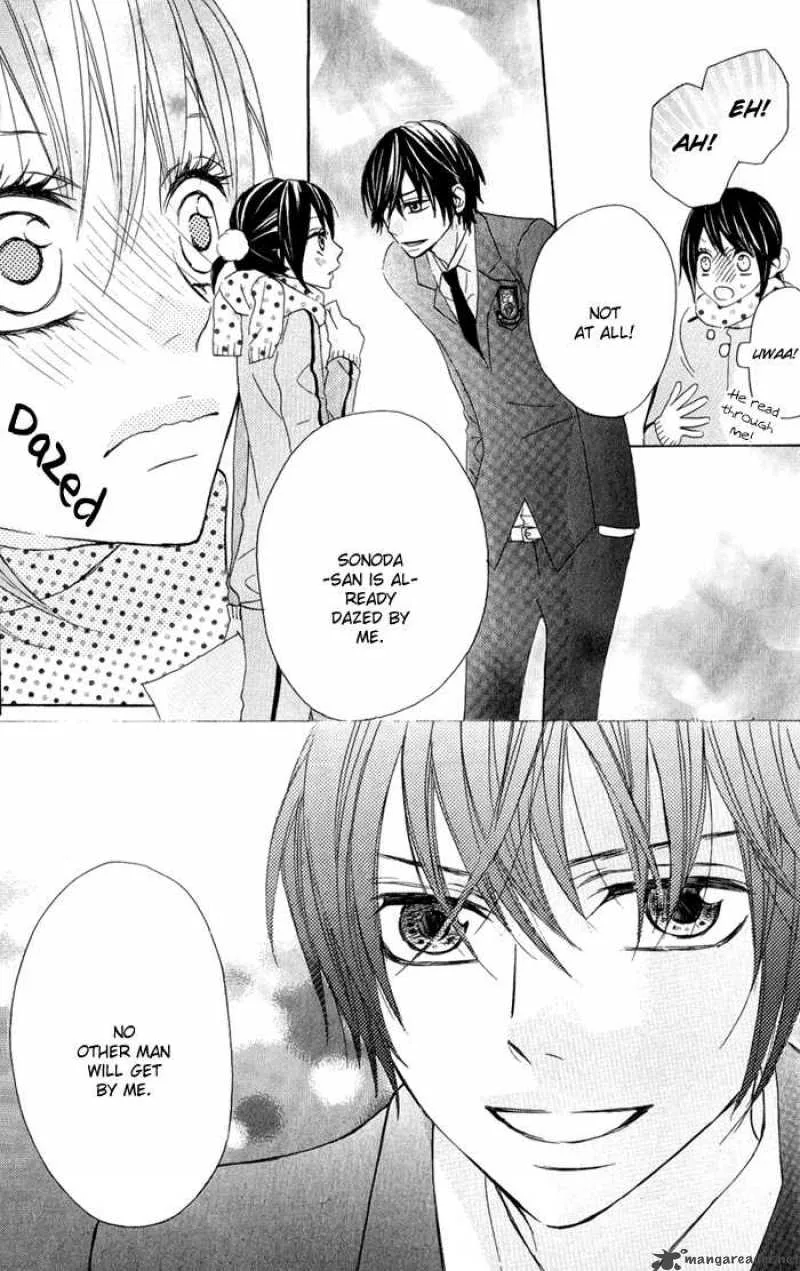 Obaka-chan Koigatariki Chapter 7 page 21