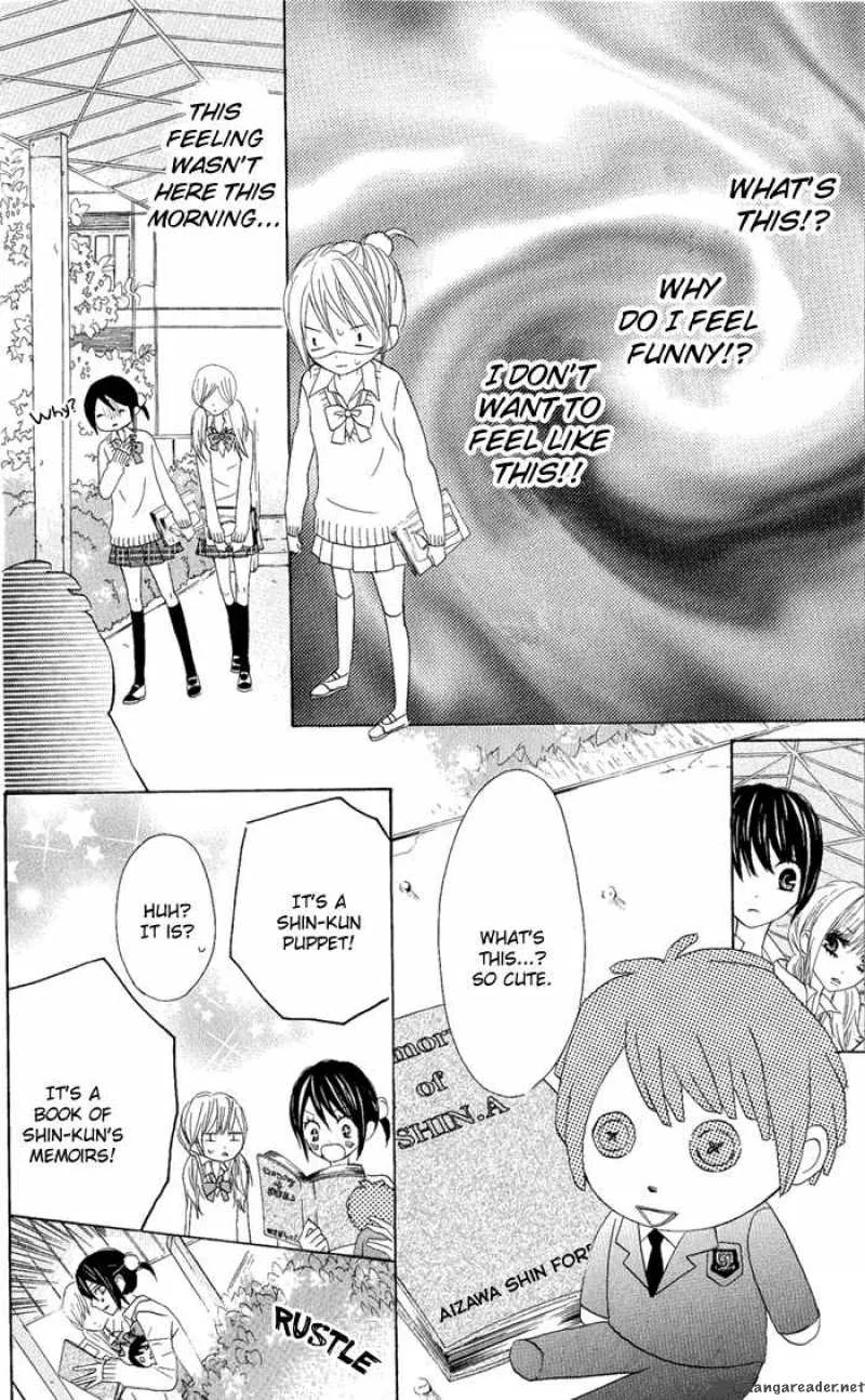 Obaka-chan Koigatariki Chapter 7 page 24
