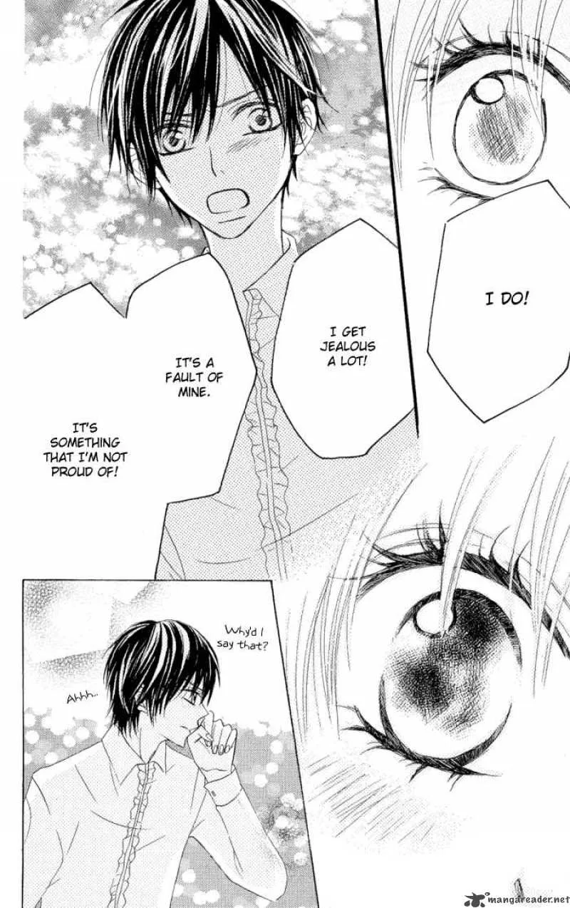 Obaka-chan Koigatariki Chapter 8 page 22