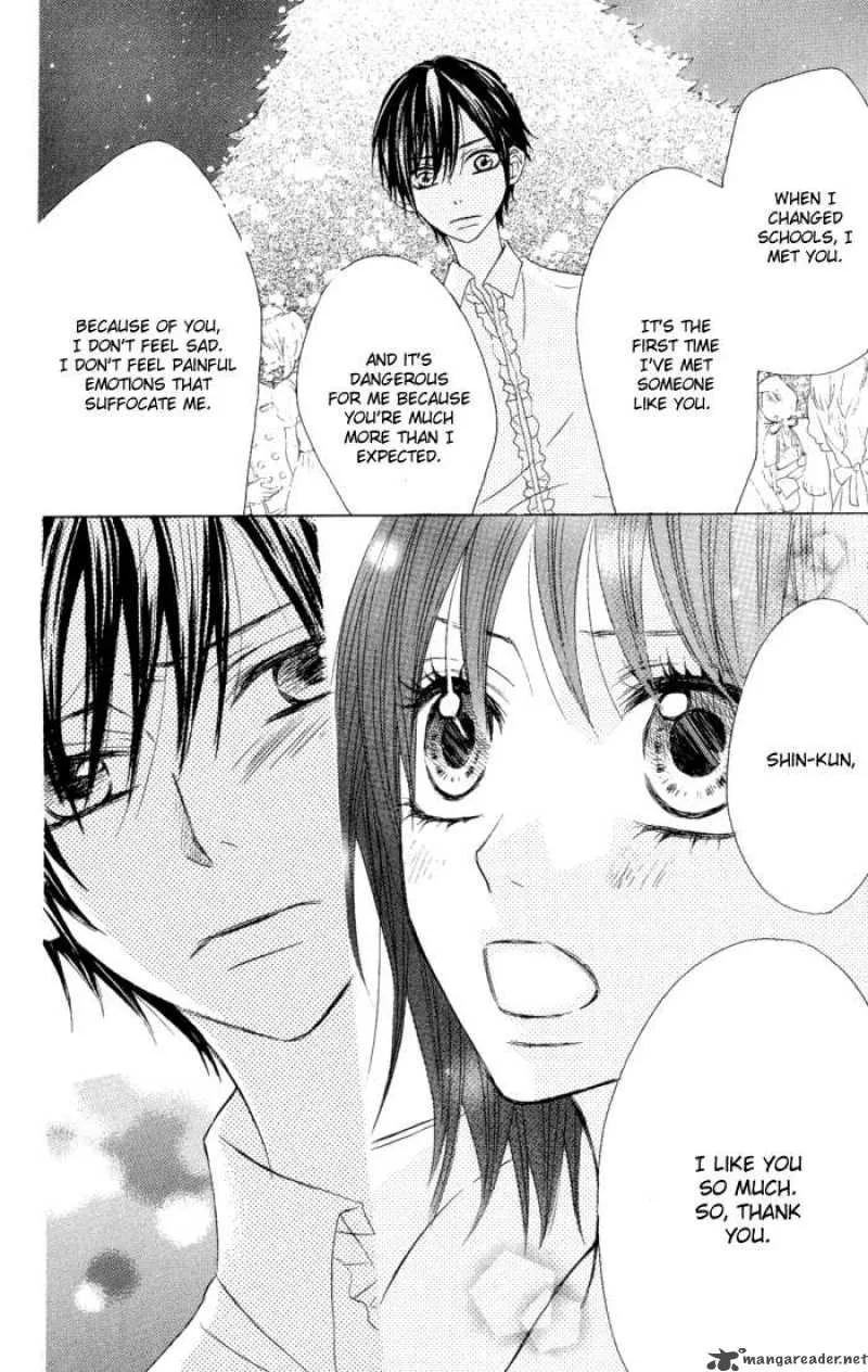 Obaka-chan Koigatariki Chapter 8 page 24