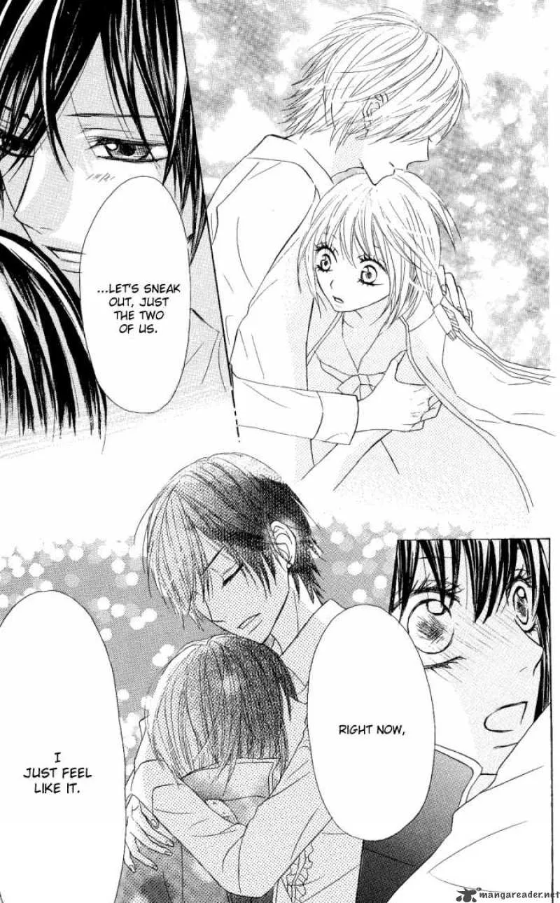 Obaka-chan Koigatariki Chapter 8 page 25