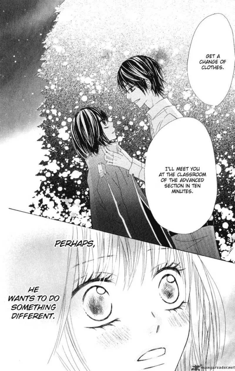 Obaka-chan Koigatariki Chapter 8 page 26