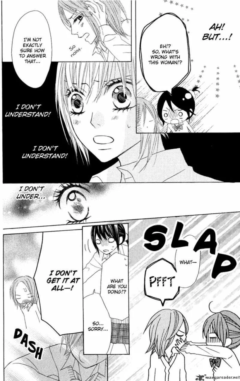 Obaka-chan Koigatariki Chapter 8 page 8