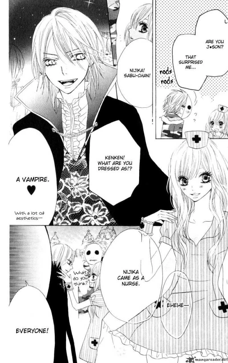 Obaka-chan Koigatariki Chapter 8 page 14