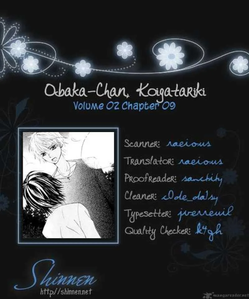Obaka-chan Koigatariki Chapter 9 page 1