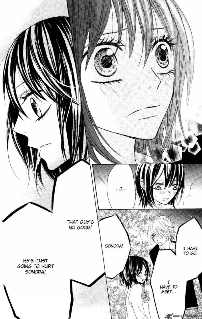 Obaka-chan Koigatariki Chapter 9 page 9