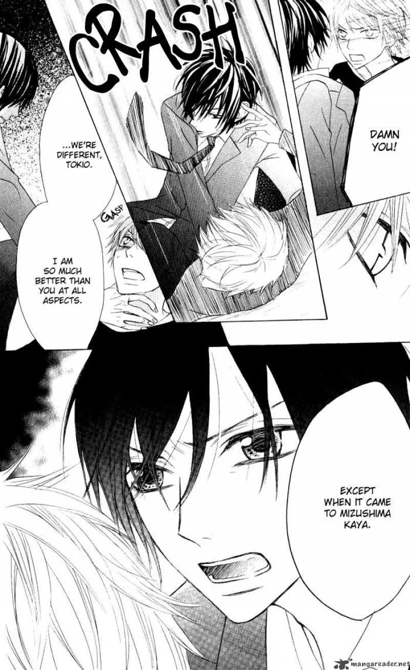 Obaka-chan Koigatariki Chapter 9 page 22