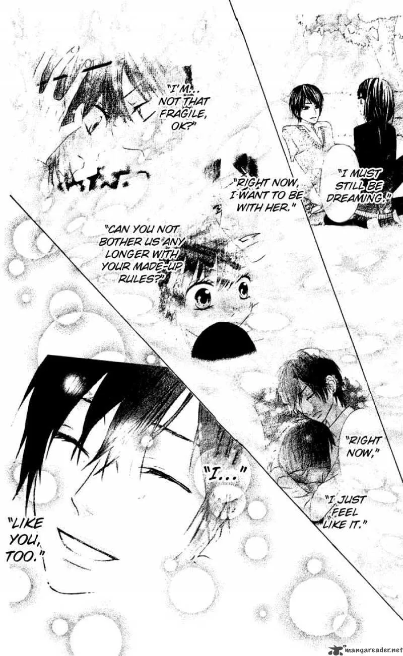 Obaka-chan Koigatariki Chapter 9 page 26