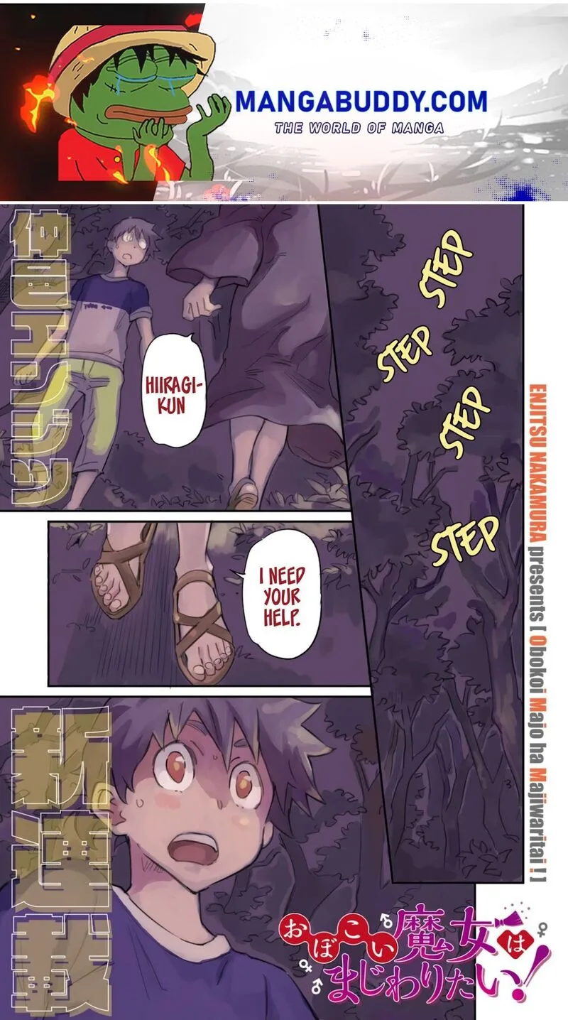 Obokoi Majo wa Majiwaritai!? Chapter 1 page 1