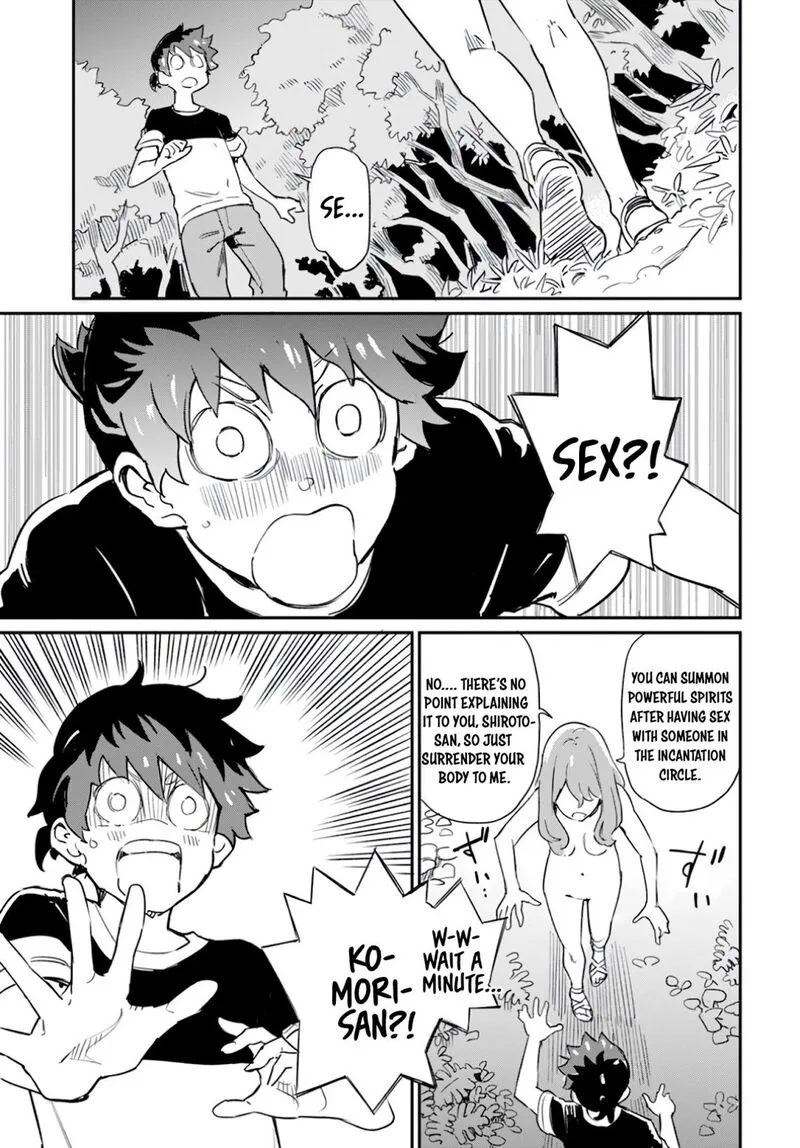 Obokoi Majo wa Majiwaritai!? Chapter 1 page 25