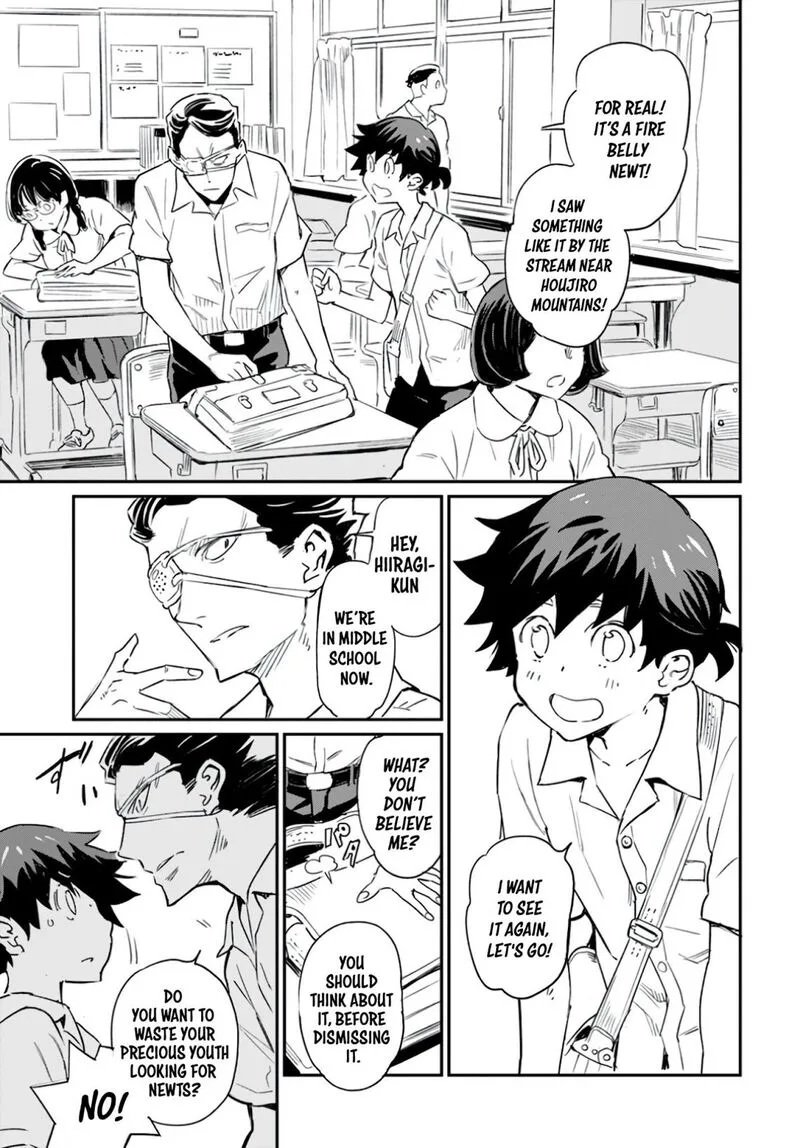 Obokoi Majo wa Majiwaritai!? Chapter 1 page 3