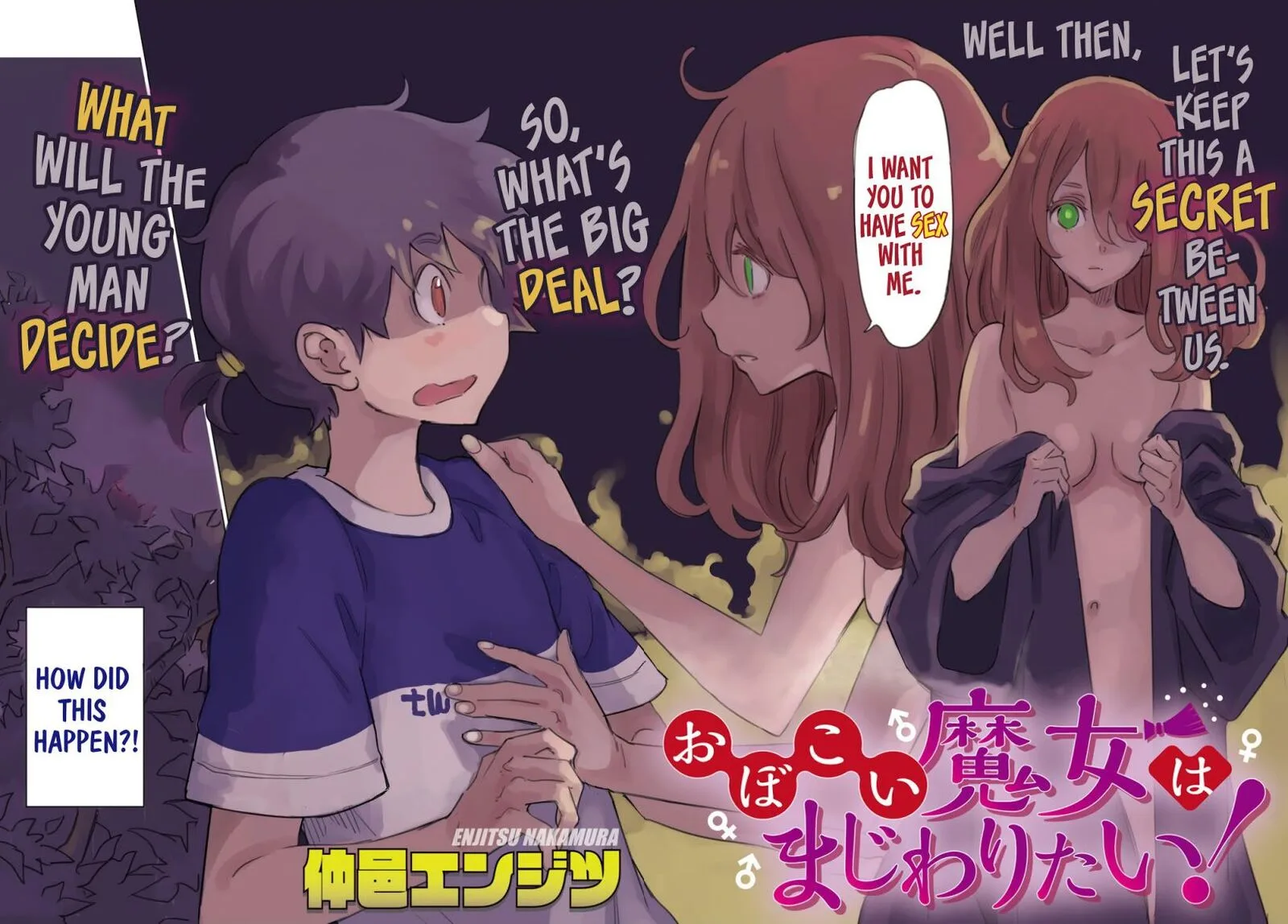 Obokoi Majo wa Majiwaritai!? Chapter 1 page 2