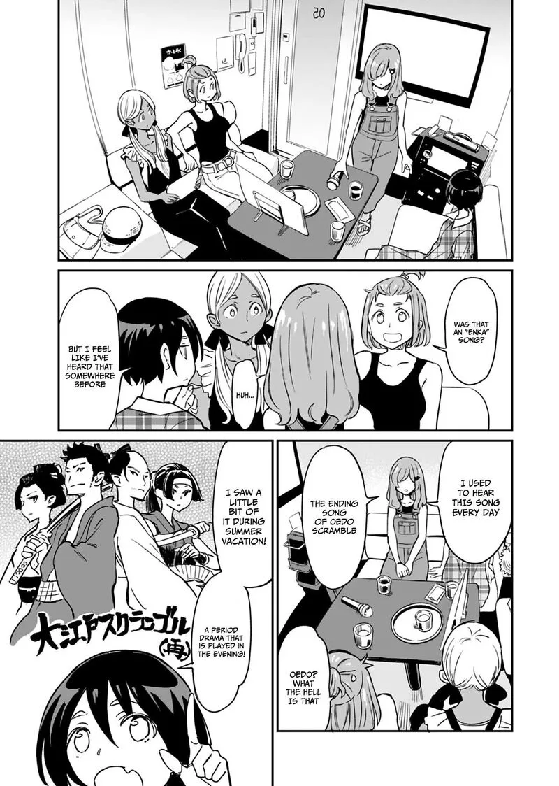 Obokoi Majo wa Majiwaritai!? Chapter 11 page 21
