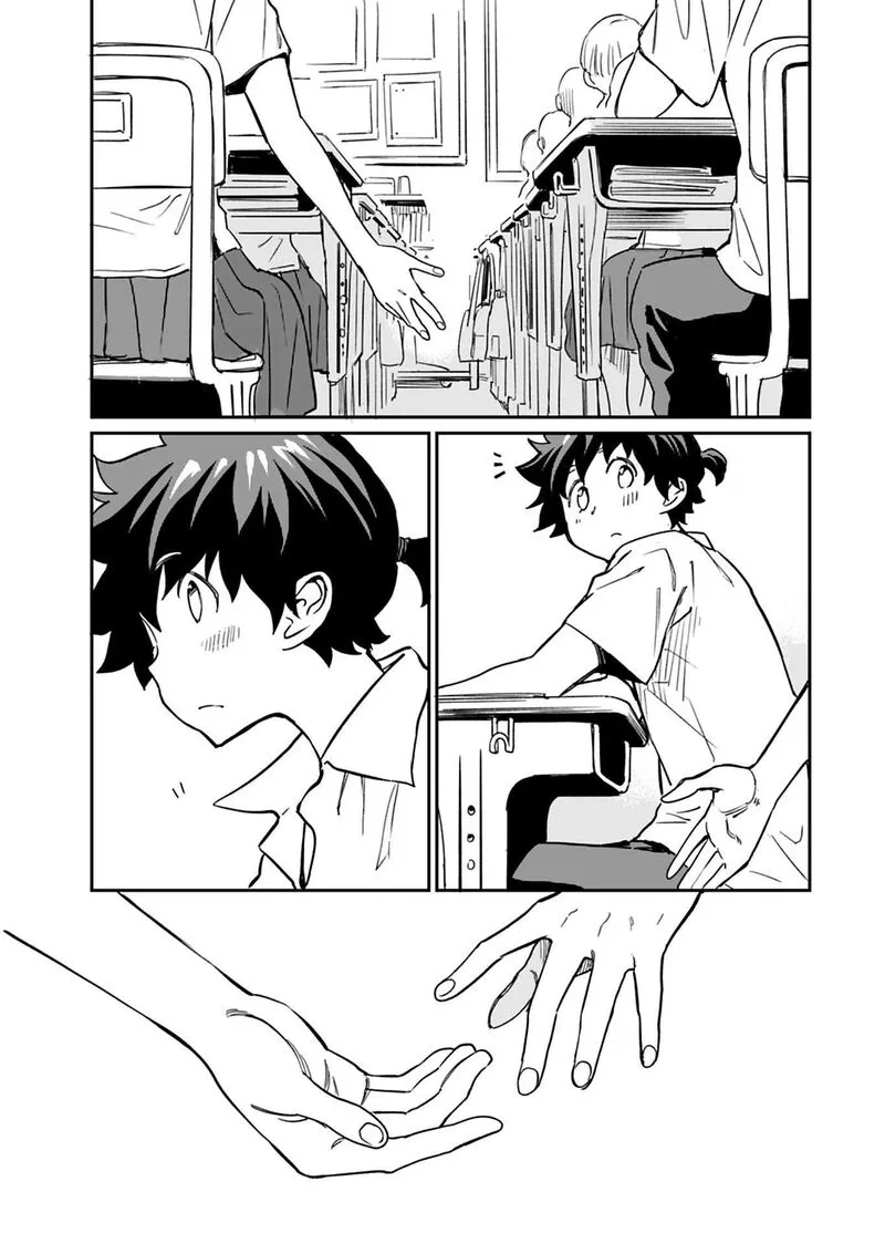 Obokoi Majo wa Majiwaritai!? Chapter 12 page 23