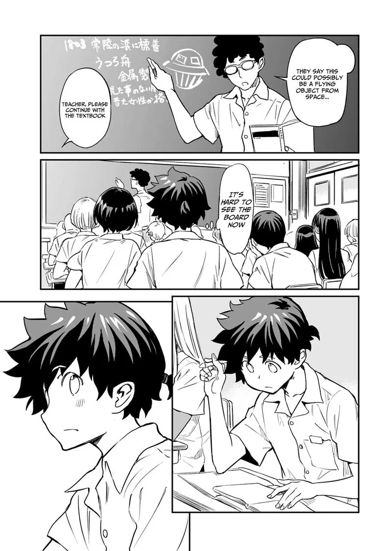 Obokoi Majo wa Majiwaritai!? Chapter 12 page 21