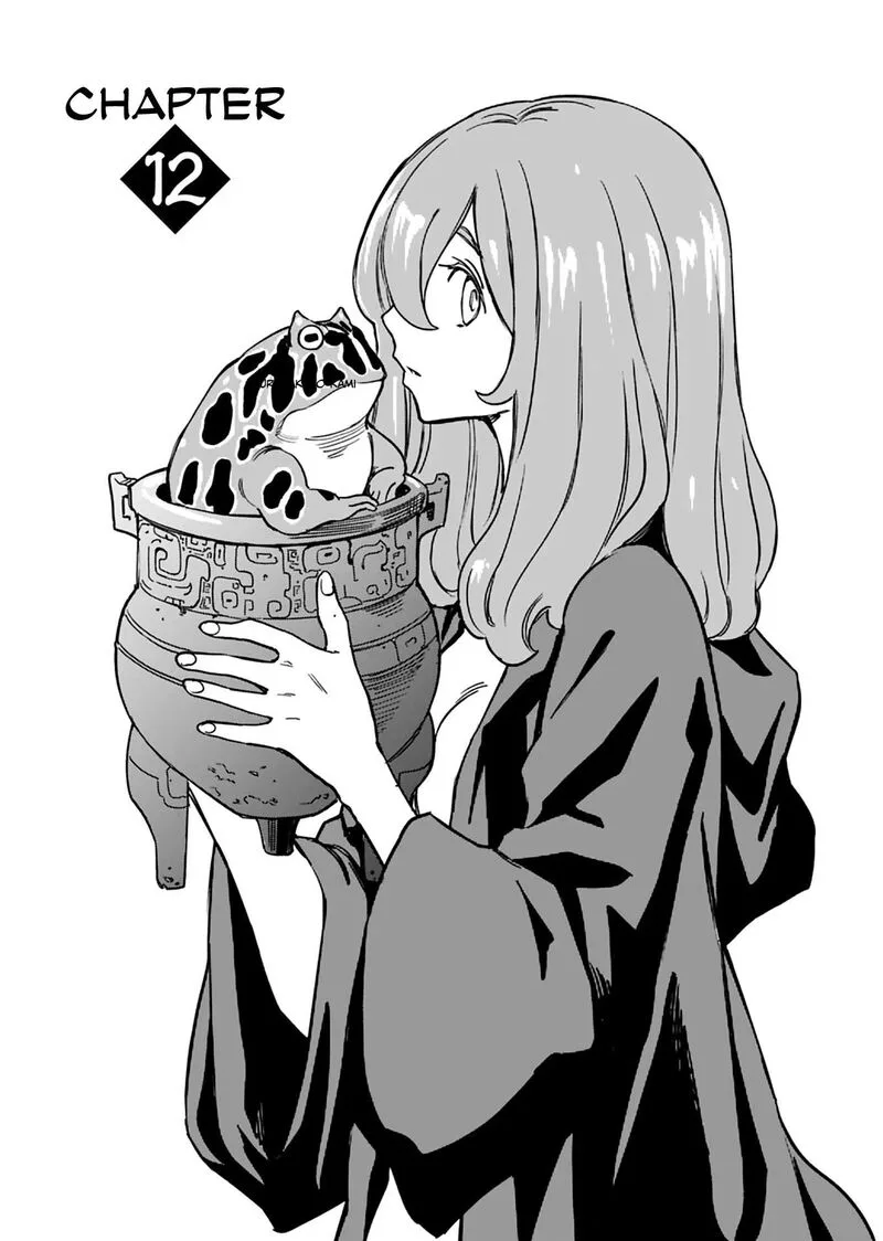 Obokoi Majo wa Majiwaritai!? Chapter 12 page 1