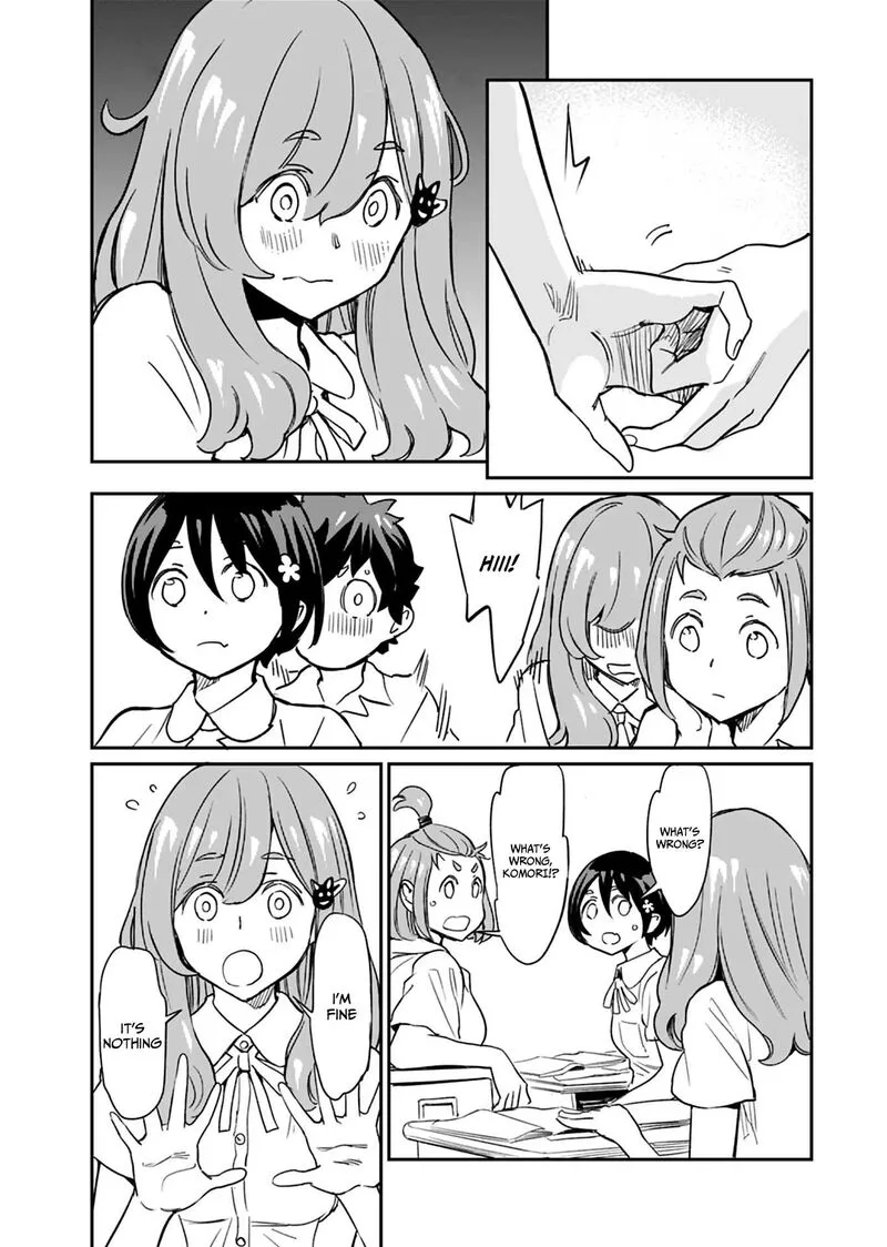 Obokoi Majo wa Majiwaritai!? Chapter 12 page 25